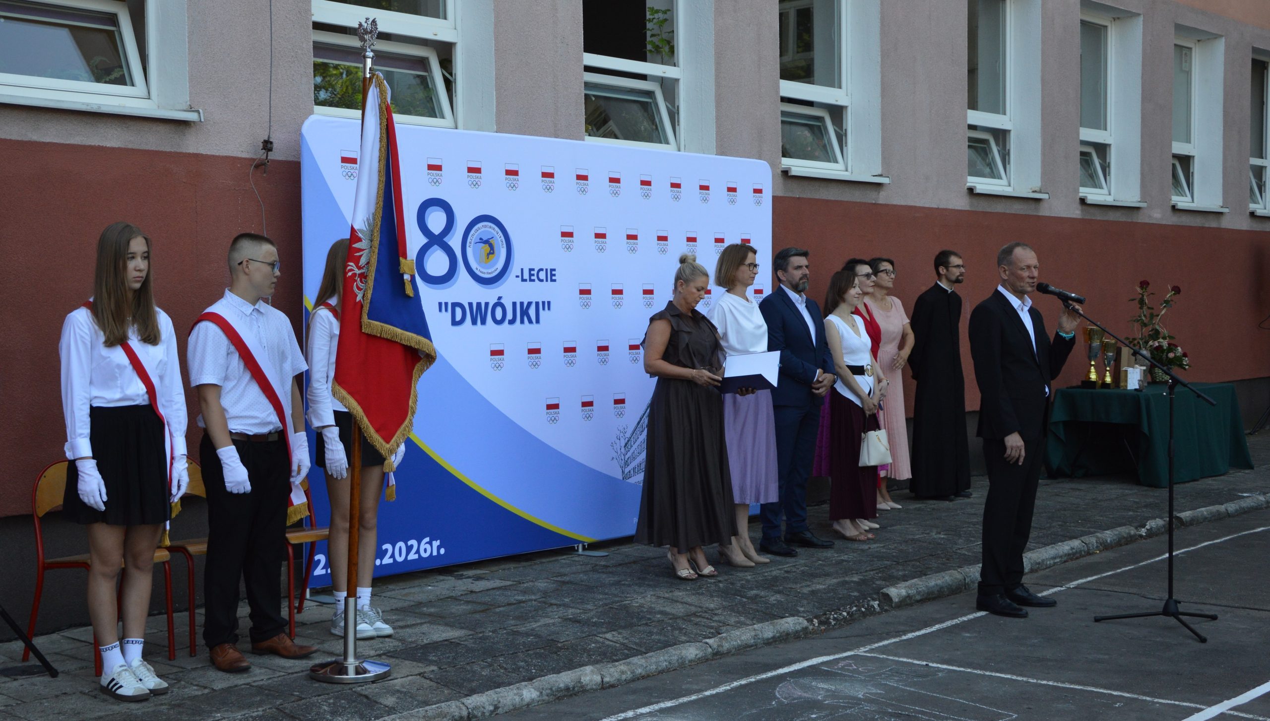 koniec roku szkolnego 2025 2026